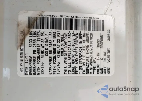 2012 Nissan Murano S из США, поврежденный, VIN JN8AZ1MU2CW107828